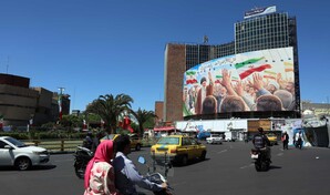Ir&aacute;n intensifica la represi&oacute;n con arrestos y ejecuciones durante la guerra