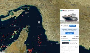 La Guardia Revolucionaria iran&iacute; apresa dos buques en el estrecho de Ormuz