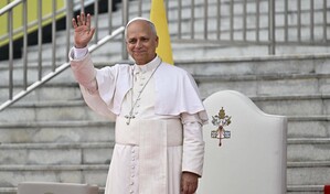 La primera enc&iacute;clica del papa Le&oacute;n XIV abordar&aacute; el impacto de la inteligencia artificial
