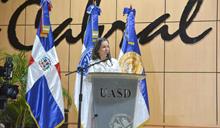 UASD destaca avances en la formaci&oacute;n art&iacute;stica de la Facultad de Artes