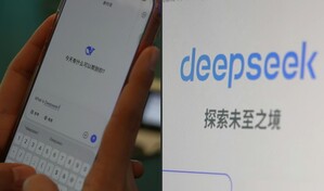La empresa china DeepSeek lanza su esperado nuevo modelo de IA