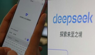 La empresa china DeepSeek lanza su esperado nuevo modelo de IA