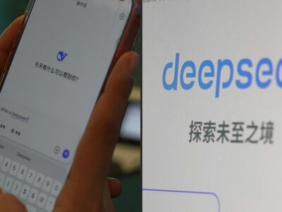 DeepSeek lanza su esperado nuevo modelo de IA