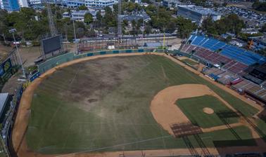 Kelvin Cruz califica de inaceptable situaci&oacute;n actual del terreno del Quisqueya