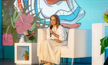 DATE 2026 cierra con 8,000 citas de negocios y reuni&oacute; a m&aacute;s de 200 empresas