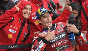 Marc Márquez se impone bajo la lluvia en la carrera esprint en Jerez