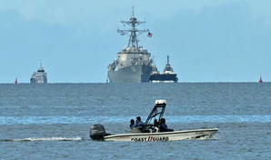 Trinidad y Tobago asegura que reforzar&aacute; la seguridad con EE.UU. para combatir narcotr&aacute;fico