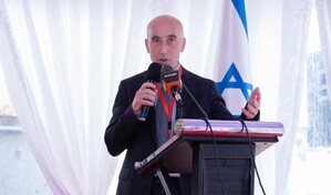 El Gobierno de Israel nombra a su primer embajador en Somalilandia