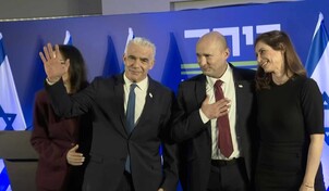 Dos ex primeros ministros israel&iacute;es se unen para desafiar a Netanyahu en las elecciones