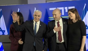 Dos ex primeros ministros israel&iacute;es se unen para desafiar a Netanyahu en las elecciones