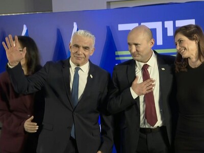 Benjamin Netanyahu enfrentará a dos ex primeros ministros israelíes