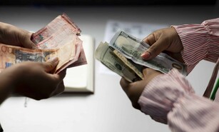 El peso dominicano acumula una apreciaci&oacute;n de un 4.7 % este a&ntilde;o