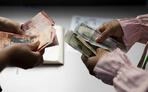 El peso dominicano acumula una apreciaci&oacute;n de un 4.7 % este a&ntilde;o