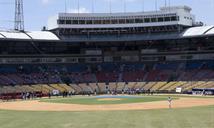 Una experiencia para proteger el erario