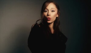 Ariana Grande publicar&aacute; el 31 de julio su nuevo &aacute;lbum: Petal