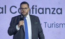 El sistema financiero destin&oacute; un total de US$3,293 millones al turismo en el 2025