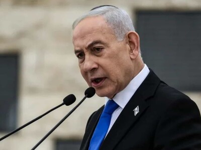 Presidencia Israel explora indulto para Netanyahu en juicio corrupción