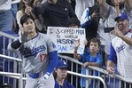 Draft fuera de prioridades en agenda del acuerdo MLB