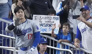Draft fuera de prioridades en agenda del acuerdo MLB
