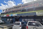 Detectan fraude eléctrico en negocio de SDE que generaba pérdidas por más de RD$1.7 millones Detectan fraude eléctrico en negocio de SDE que generaba pérdidas por más de RD$1.7 millones