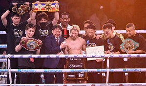 Boxeador japon&eacute;s Inoue mantiene el invicto tras derrotar a su compatriota Nakatani