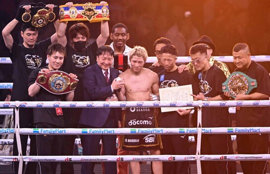 Boxeador japon&eacute;s Inoue mantiene el invicto tras derrotar a su compatriota Nakatani