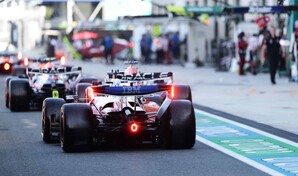 Lando Norris gana la carrera esprint del Gran Premio de Miami de F&oacute;rmula 1