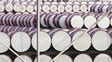 La OPEC+ vuelve a aumentar sus cuotas de producci&oacute;n tras la distensi&oacute;n en Oriente Medio