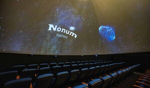 Planetario N&oacute;num marca un salto tecnol&oacute;gico y educativo en la divulgaci&oacute;n cient&iacute;fica en RD
