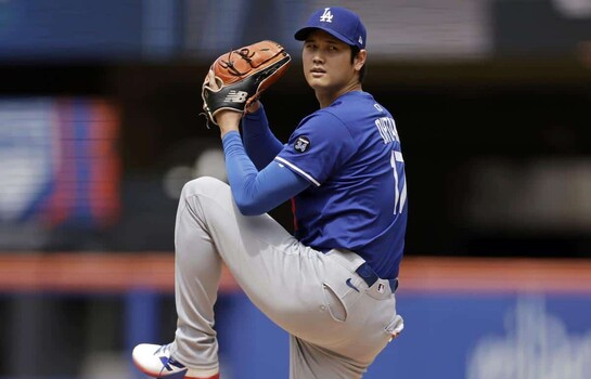 Shohei Ohtani no estar&aacute; en el Juego de Estrellas por una lesi&oacute;n de rodilla y no lanza este viernes