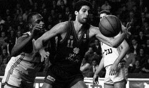 Muere el legendario baloncestista puertorrique&ntilde;o Jos&eacute; Picul&iacute;n Ortiz