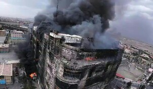 Ocho muertos y decenas de heridos por incendio en un centro comercial en Ir&aacute;n