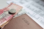La usura podr&iacute;a volver a ser penalizada en Rep&uacute;blica Dominicana; Constitucional solicita nueva ley