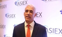 Empresas de Inversi&oacute;n Extranjera apoyan miner&iacute;a sostenible en el pa&iacute;s, apegada a las normativas