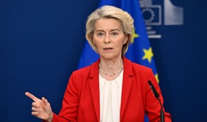 Jefa de UE se&ntilde;ala buenos avances para aplicar acuerdo comercial con EEUU antes del 4 julio