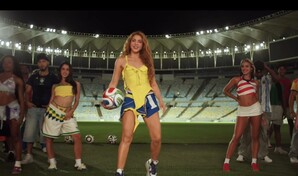 La canci&oacute;n "Dai Dai", de Shakira, ser&aacute; el himno oficial del Mundial de F&uacute;tbol de 2026