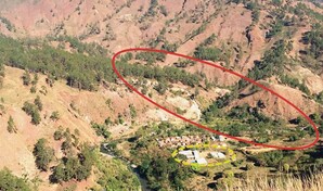 GoldQuest no se da por vencida y buscar&aacute; di&aacute;logo