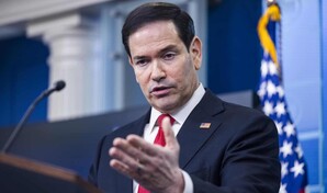 Rubio dice que EE. UU. busca que China presione a Ir&aacute;n para reducir tensi&oacute;n en golfo P&eacute;rsico