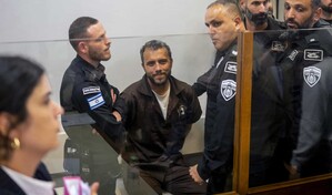 Israel liberar&aacute; este s&aacute;bado a los activistas &Aacute;vila y Abukeshek antes de su deportaci&oacute;n