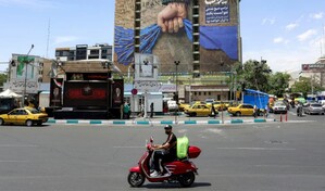 Ir&aacute;n amenaza con fuerte represalia luego de ataques de EE. UU. a sus petroleros