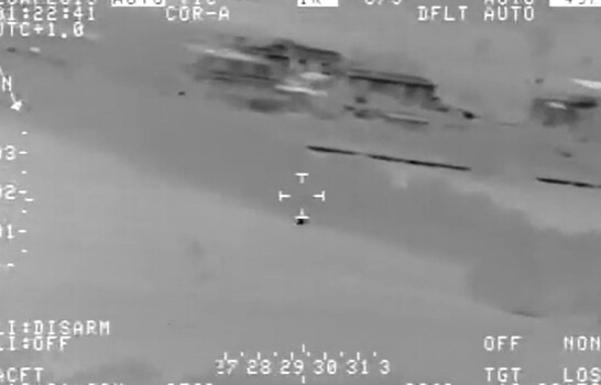 Rep&uacute;blica Dominicana no aparece en los archivos UFO, pero Puerto Rico s&iacute;: el misterio caribe&ntilde;o explicado