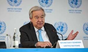 Israel suspende sus relaciones con el secretario general de la ONU