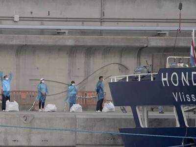 Brote hantavirus en crucero Hondius provoca evacuación masiva