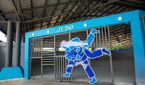 Gobierno entrega salas de entrenamiento del centro deportivo de La Romana