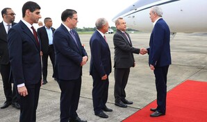 Abinader llega a Panam&aacute; para participar en el Congreso Mundial de Zonas Francas