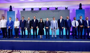DNI lanza el Instituto Criptogr&aacute;fico Nacional