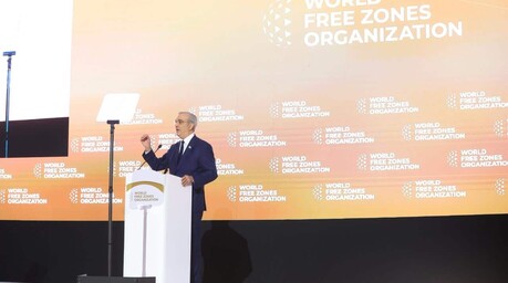 Rep&uacute;blica Dominicana presenta sus zonas francas como eje de competitividad global en foro internacional