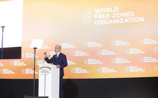 Rep&uacute;blica Dominicana presenta sus zonas francas como eje de competitividad global en foro internacional