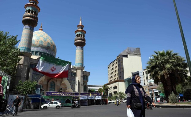 EE. UU. : Ir&aacute;n sigue siendo una amenaza regional pese a perder el 90 % de su capacidad militar