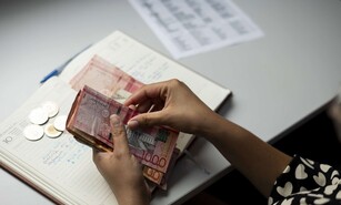 Tasas de inter&eacute;s m&aacute;s elevadas impactan la rentabilidad de los fondos de pensiones en el corto plazo